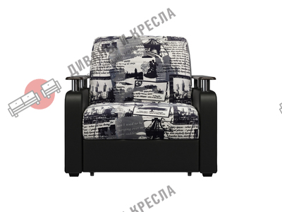 Кресло-кровать Денвер Париж