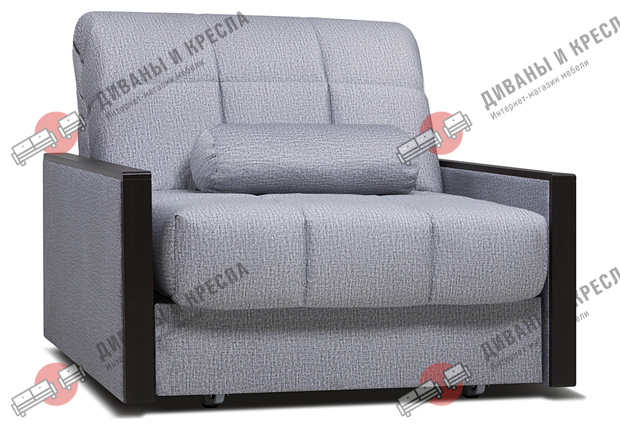 Кресло-кровать Энди-107