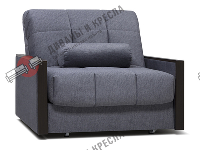 Кресло-кровать Энди-110